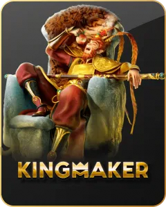 KINGMAKER